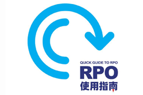 龙8头号玩家国际国际RPO使用指南
