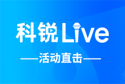 龙8头号玩家国际Live | AI时代的HR行动指南：外企、央企、民企的人才实践新策略