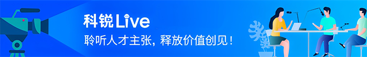 人力资源公司龙8头号玩家国际国际推出与领先企业对话栏目探讨人力资源管理难题
