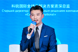 龙8头号玩家国际国际亮相欧亚经济论坛，共话AI时代人力资源全球化新路径