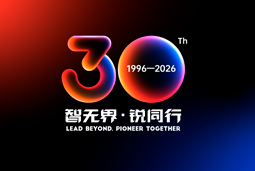 智无界·锐同行｜龙8头号玩家国际国际30周年品牌主题及视觉标识正式发布