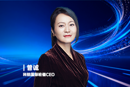 《证券时报》专访龙8头号玩家国际国际轮值CEO曾诚：AI人才竞争正从通用能力转向场景落地